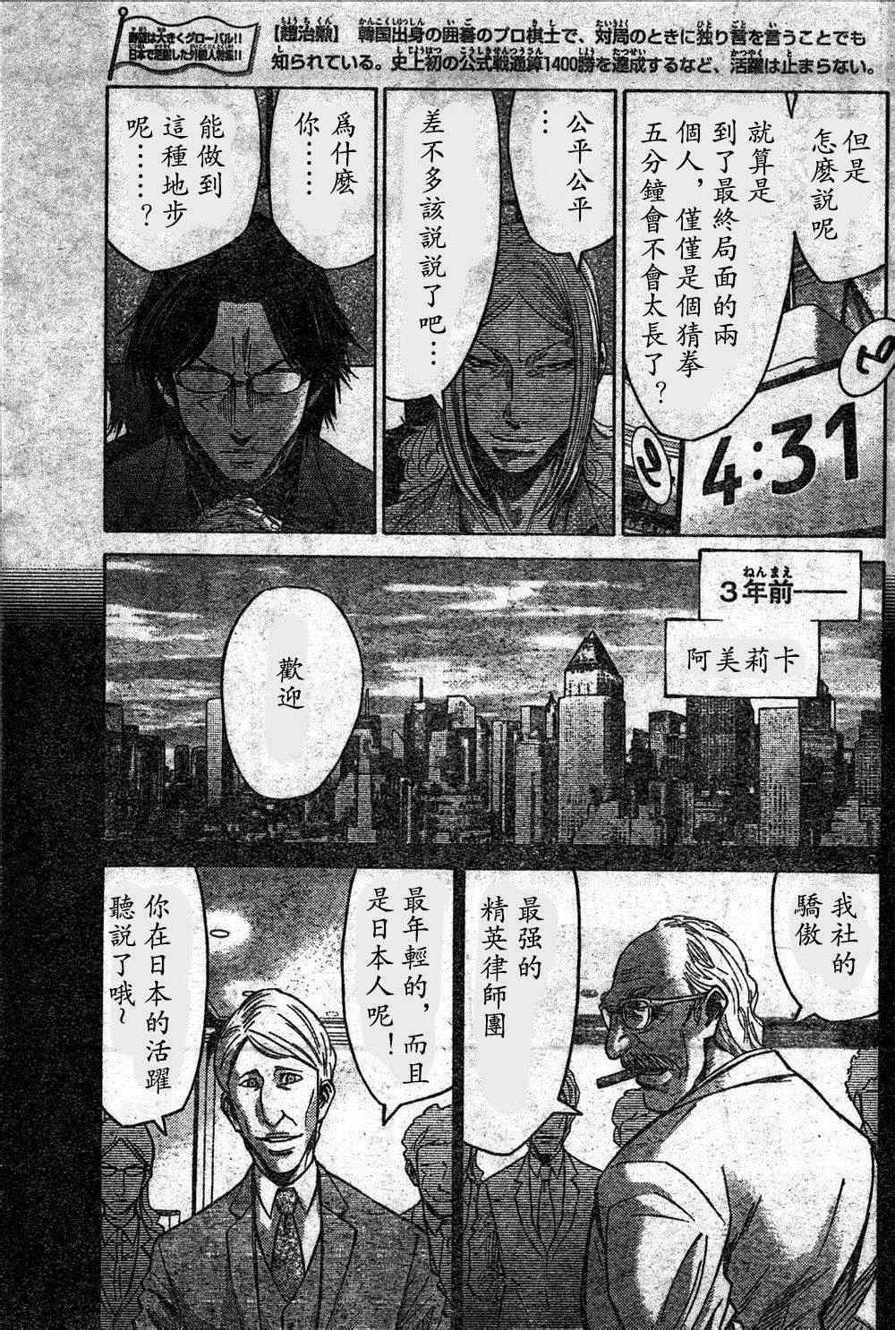 方片K04
