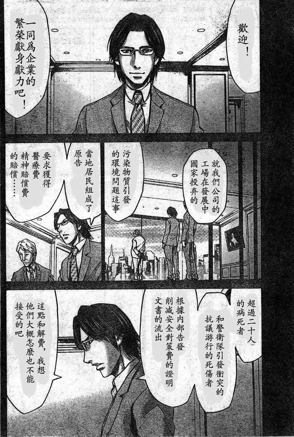 方片K04