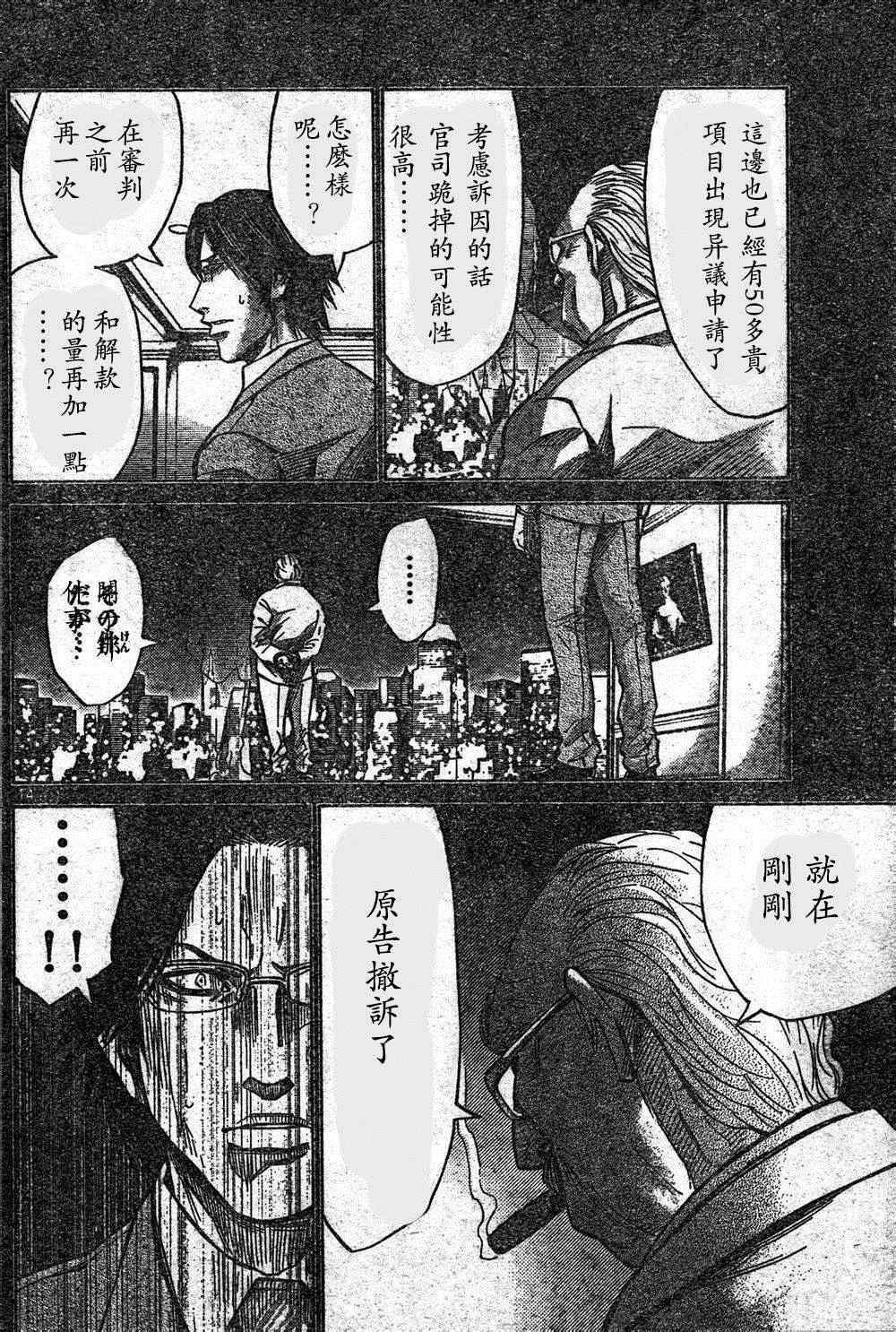 方片K04