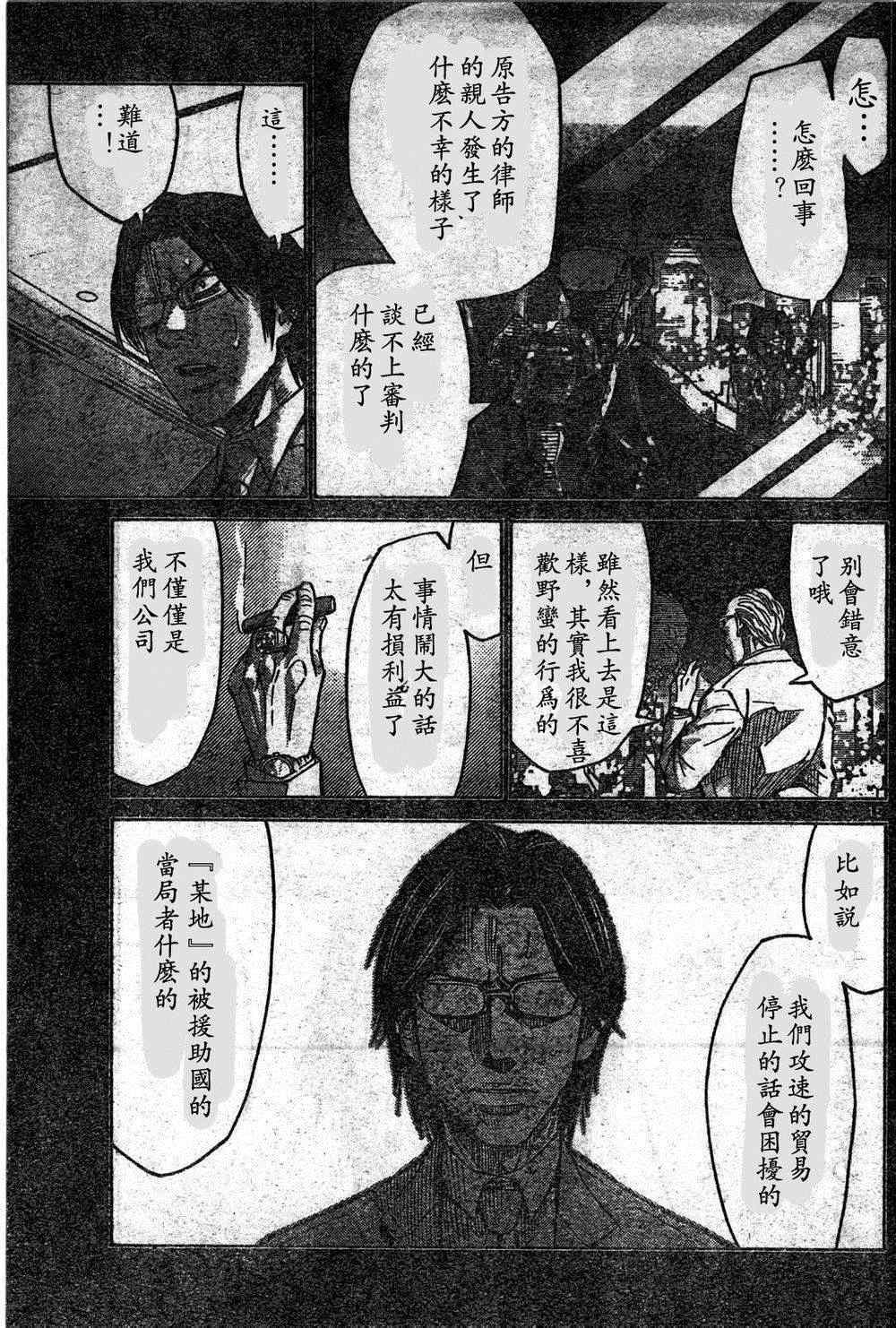 方片K04