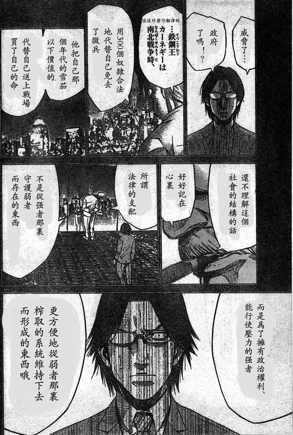 方片K04