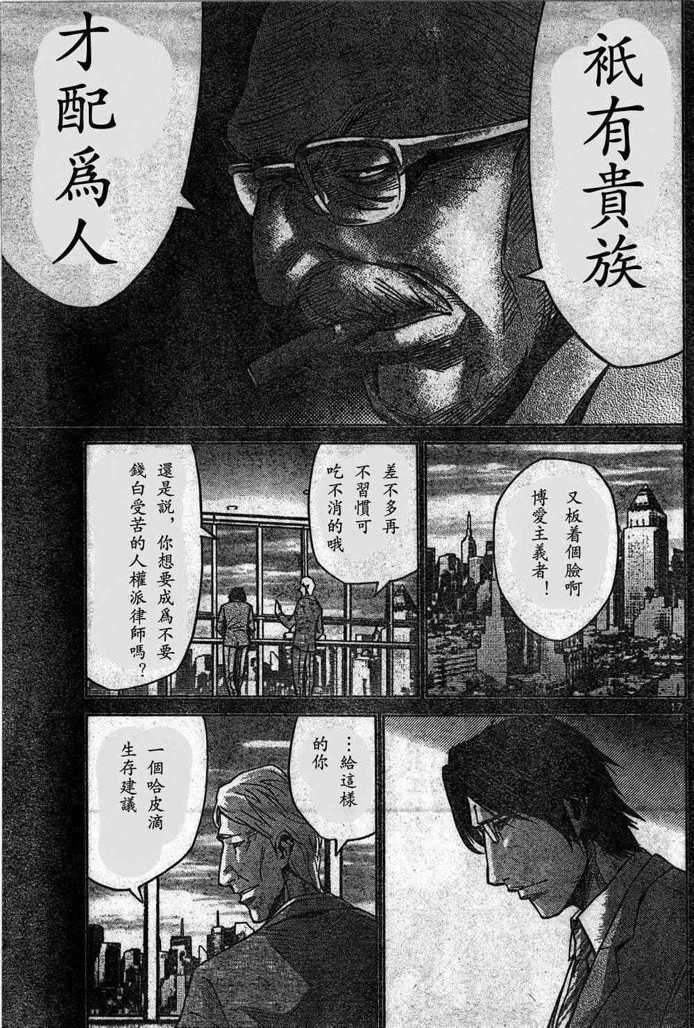 方片K04