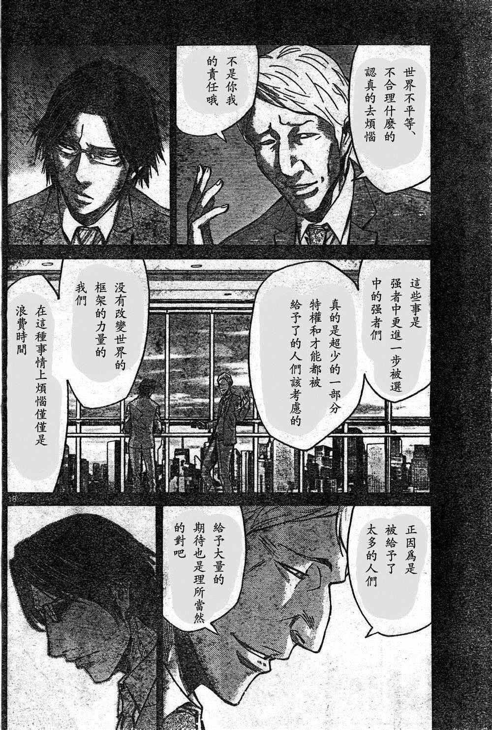 方片K04