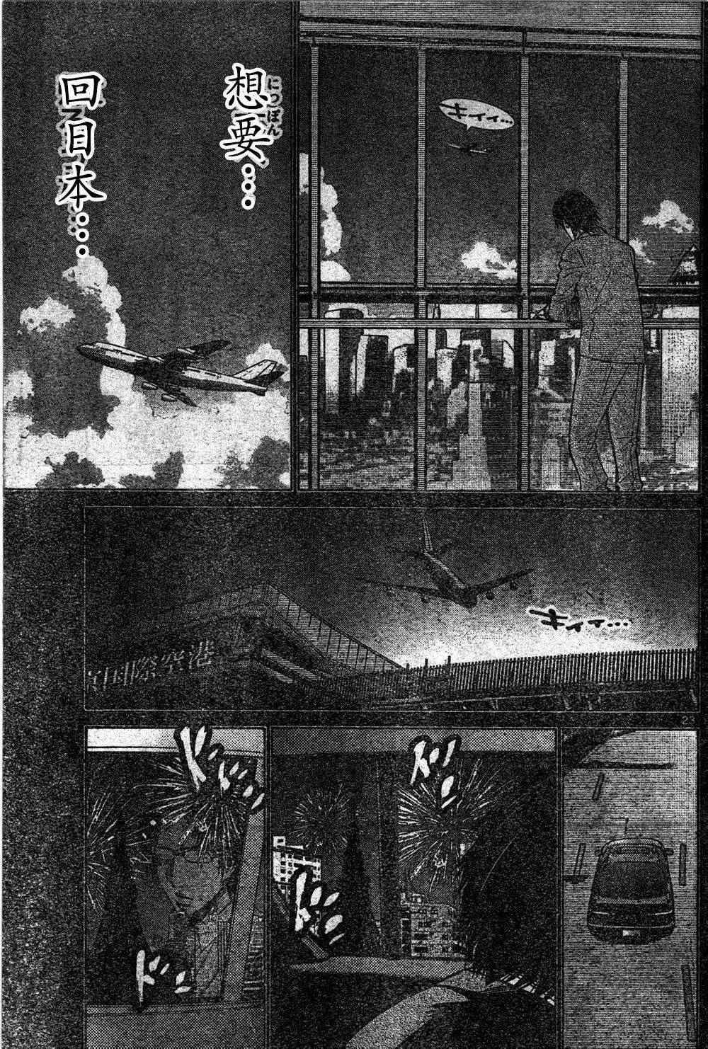 方片K04