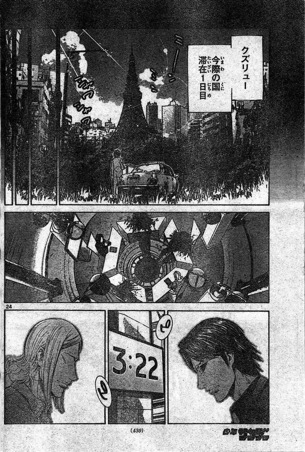 方片K04