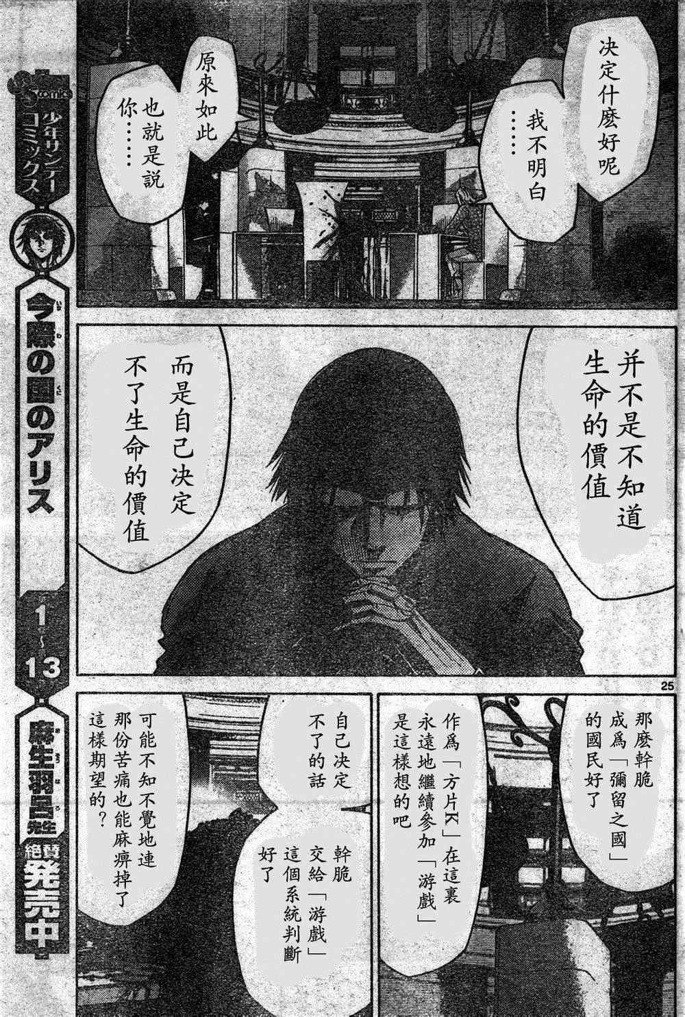 方片K04
