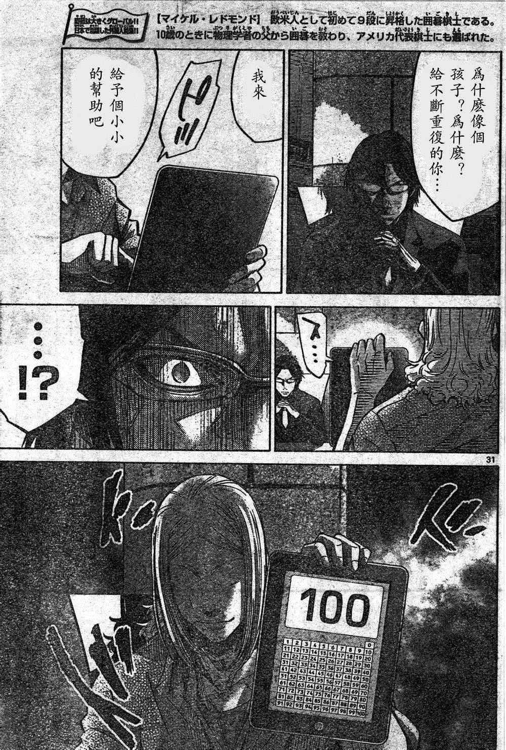 方片K04