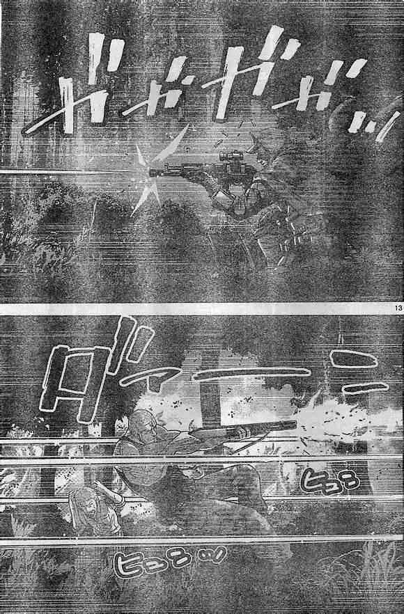 黑桃K3