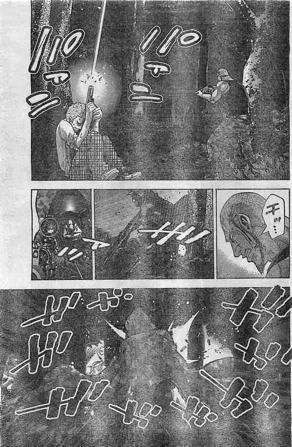 黑桃K3