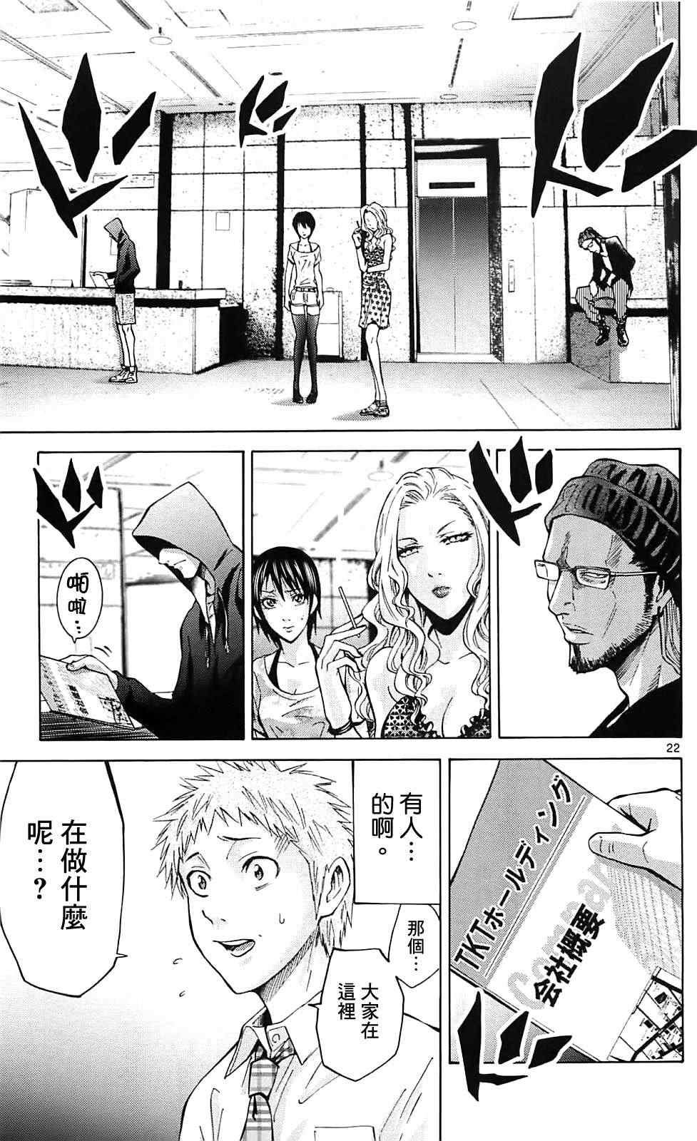 特别篇1