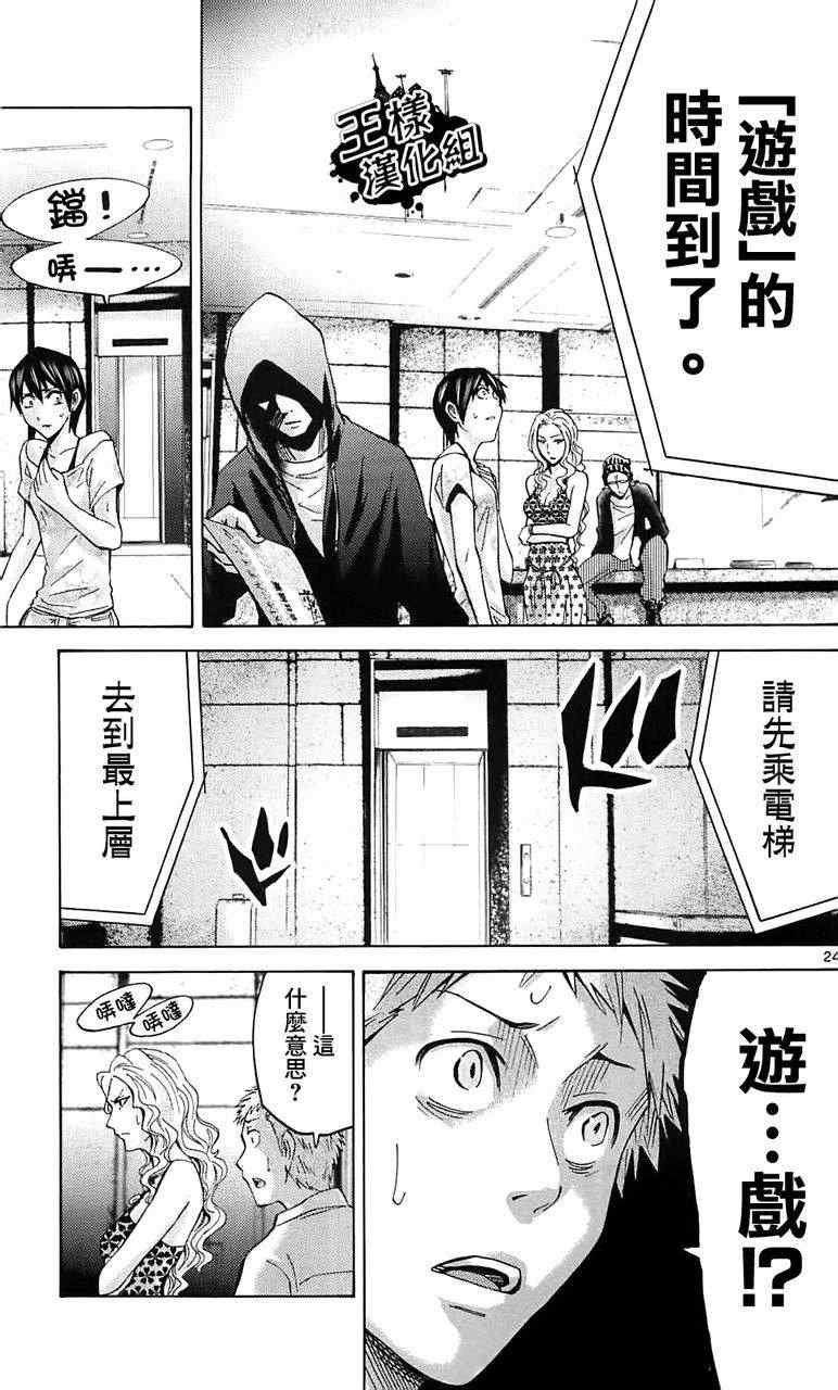 特别篇1