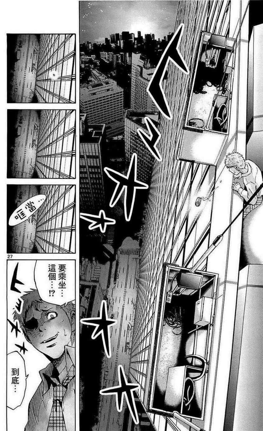 特别篇1