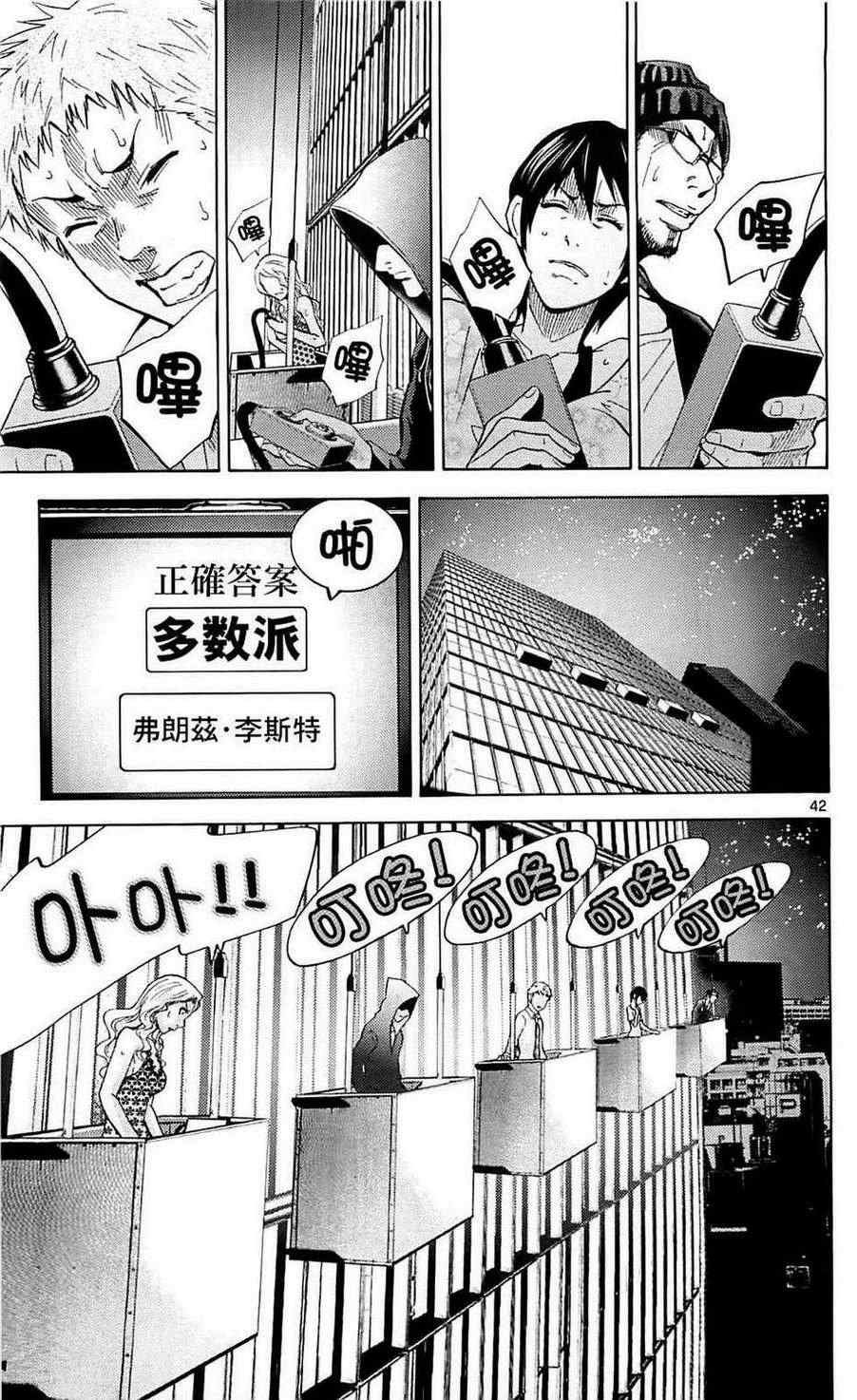 特别篇1