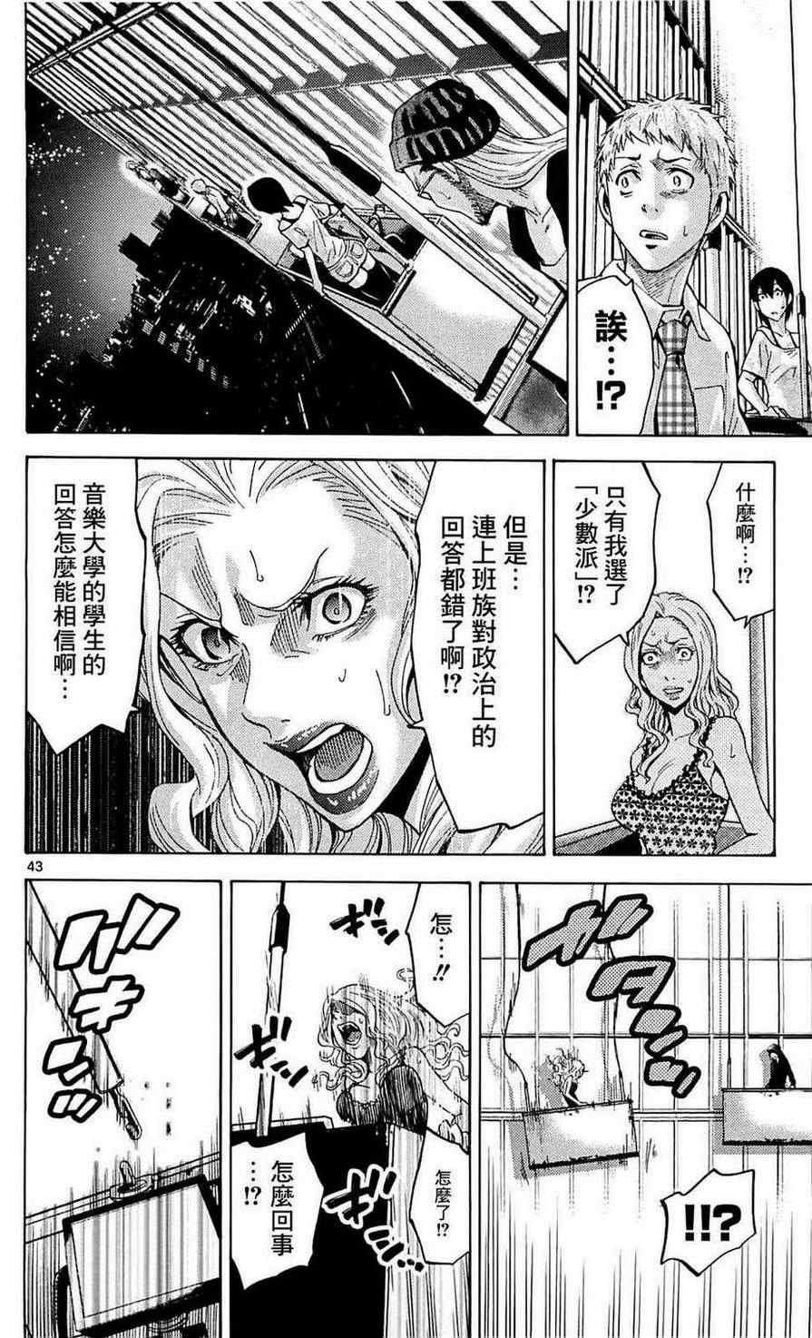 特别篇1