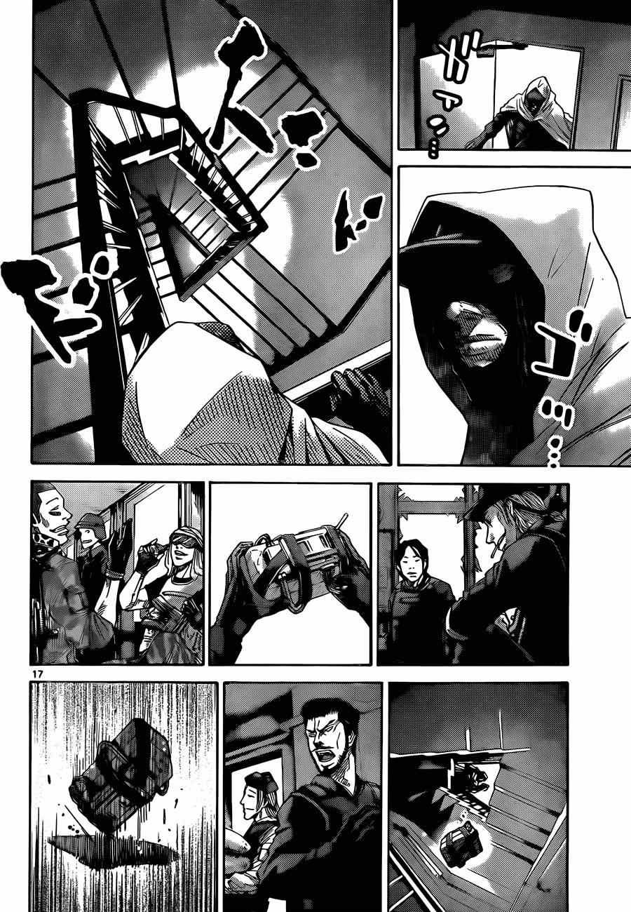 特别篇5黑桃K1