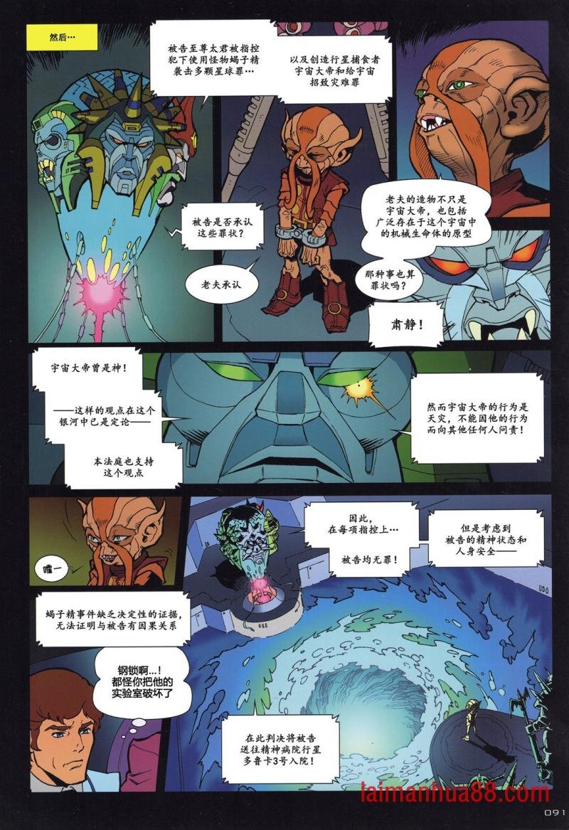 第01卷
