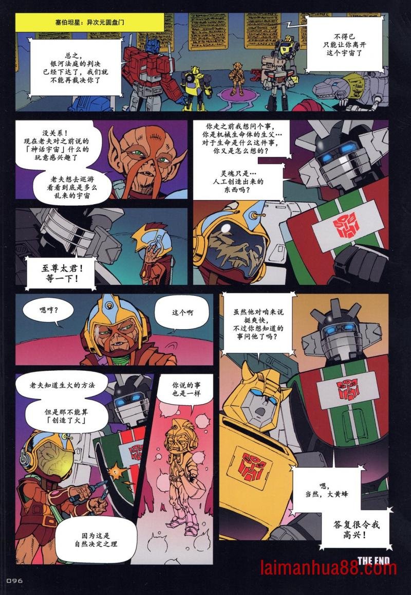 第01卷