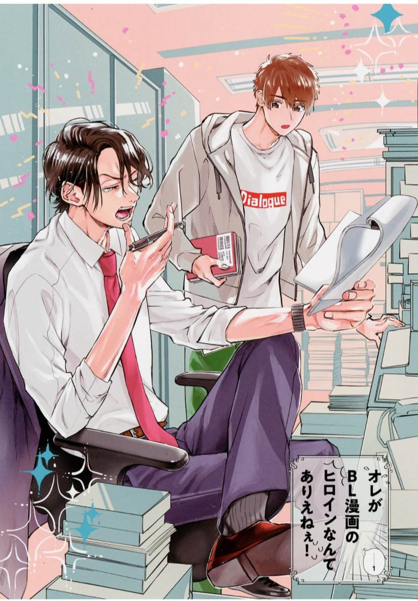 第1话