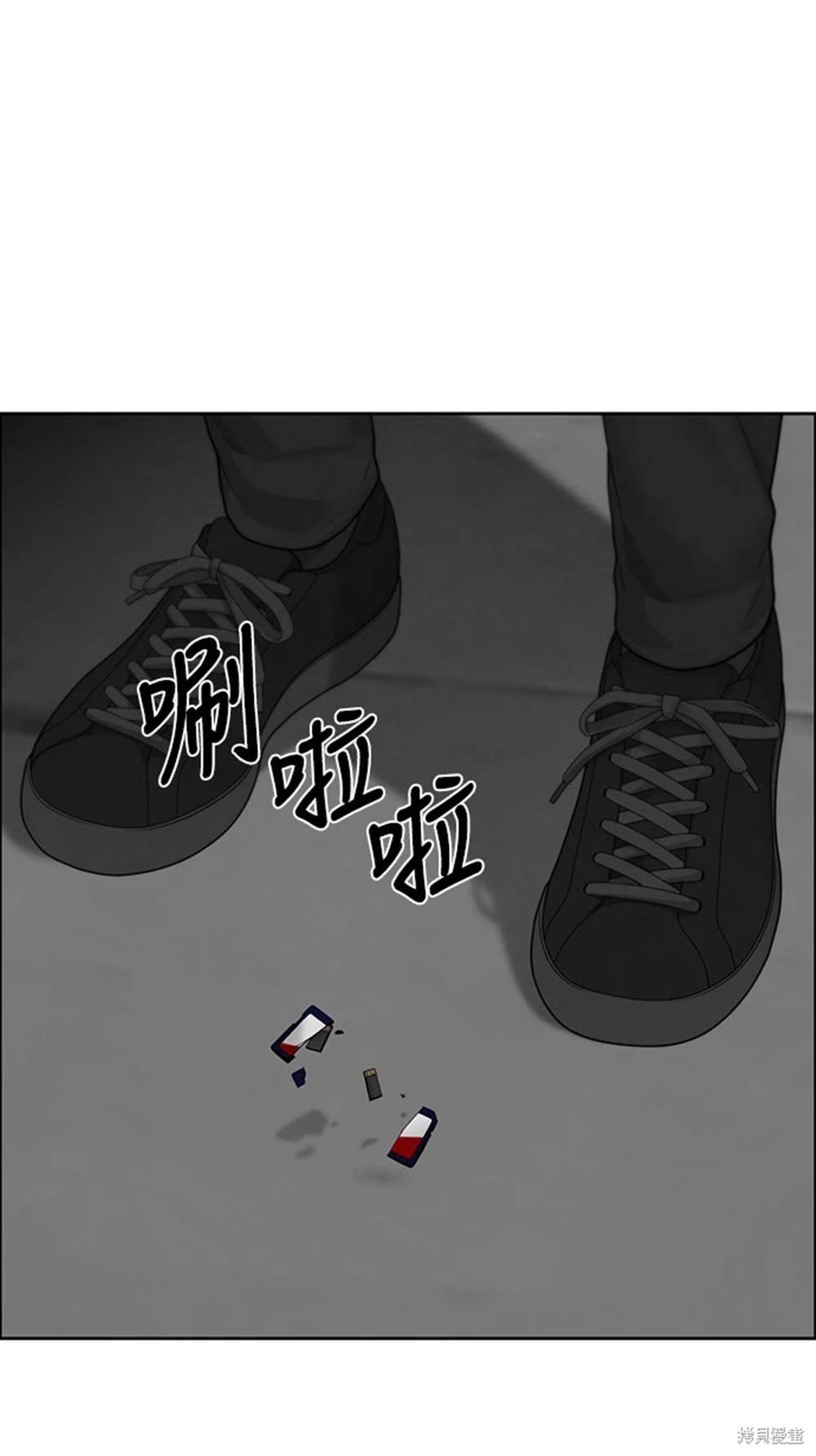 第47话