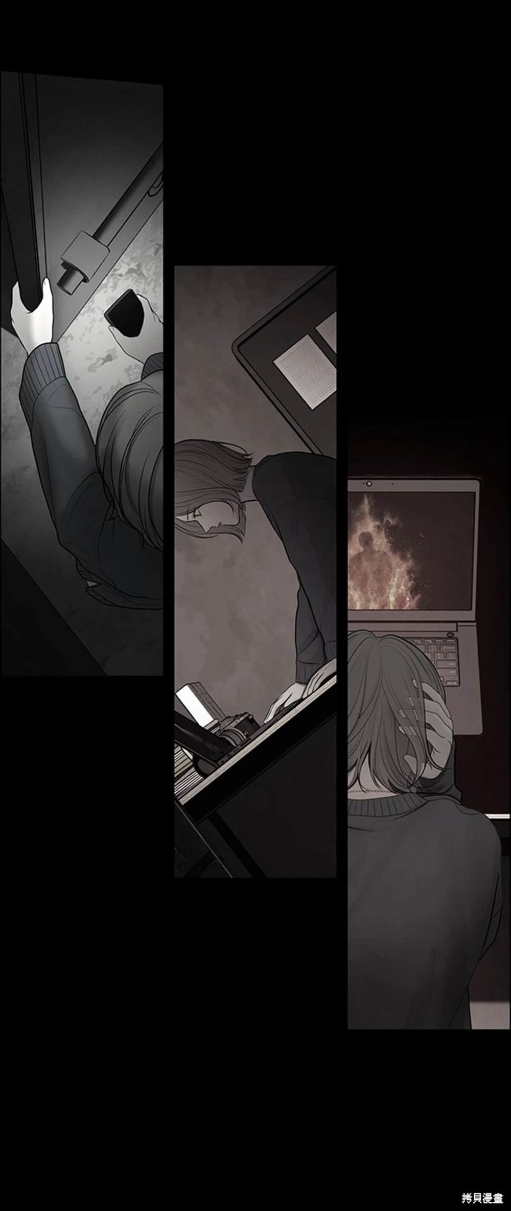 第51话