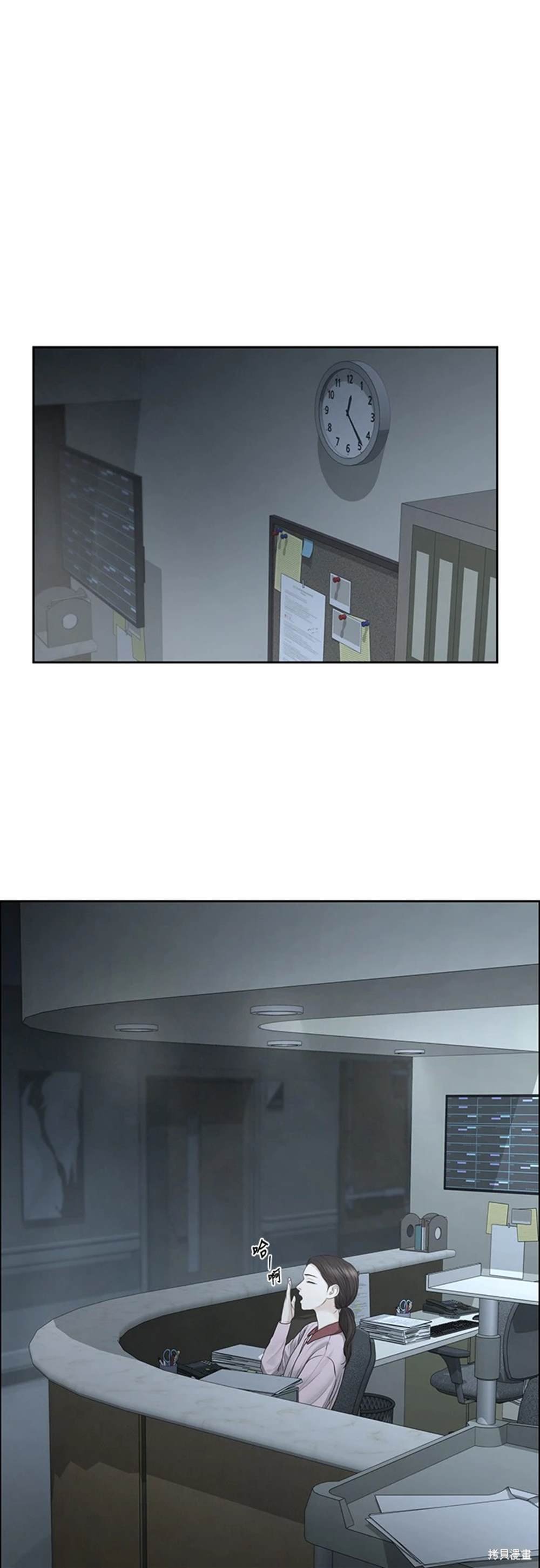 第78话