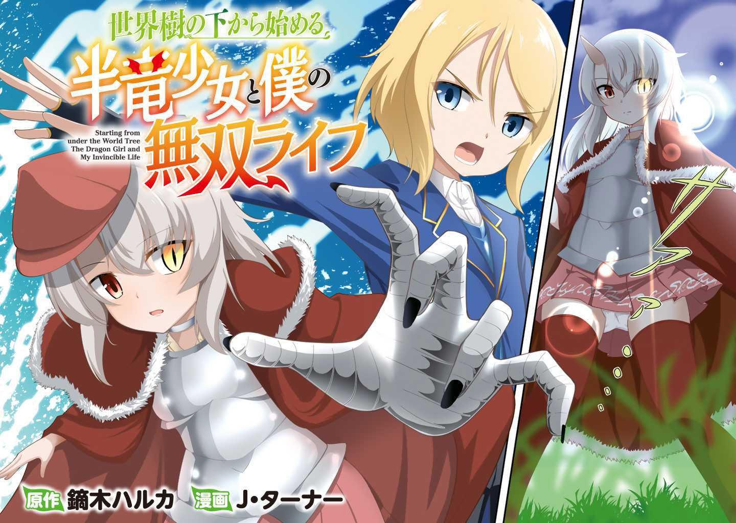 第1话
