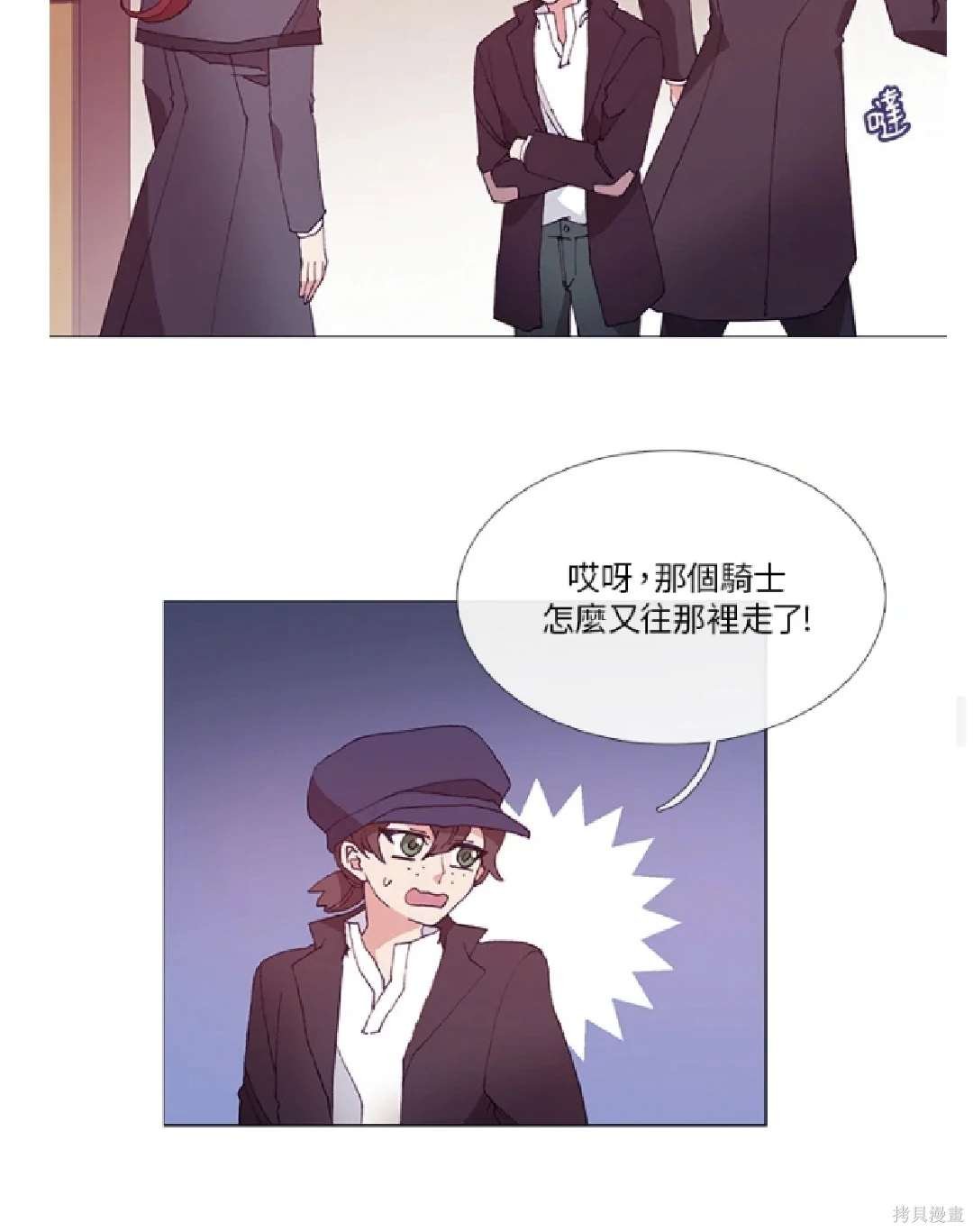 第30话