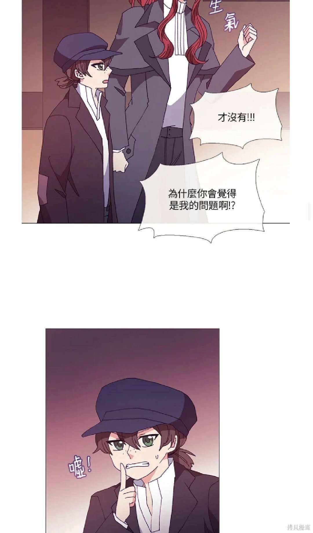 第35话