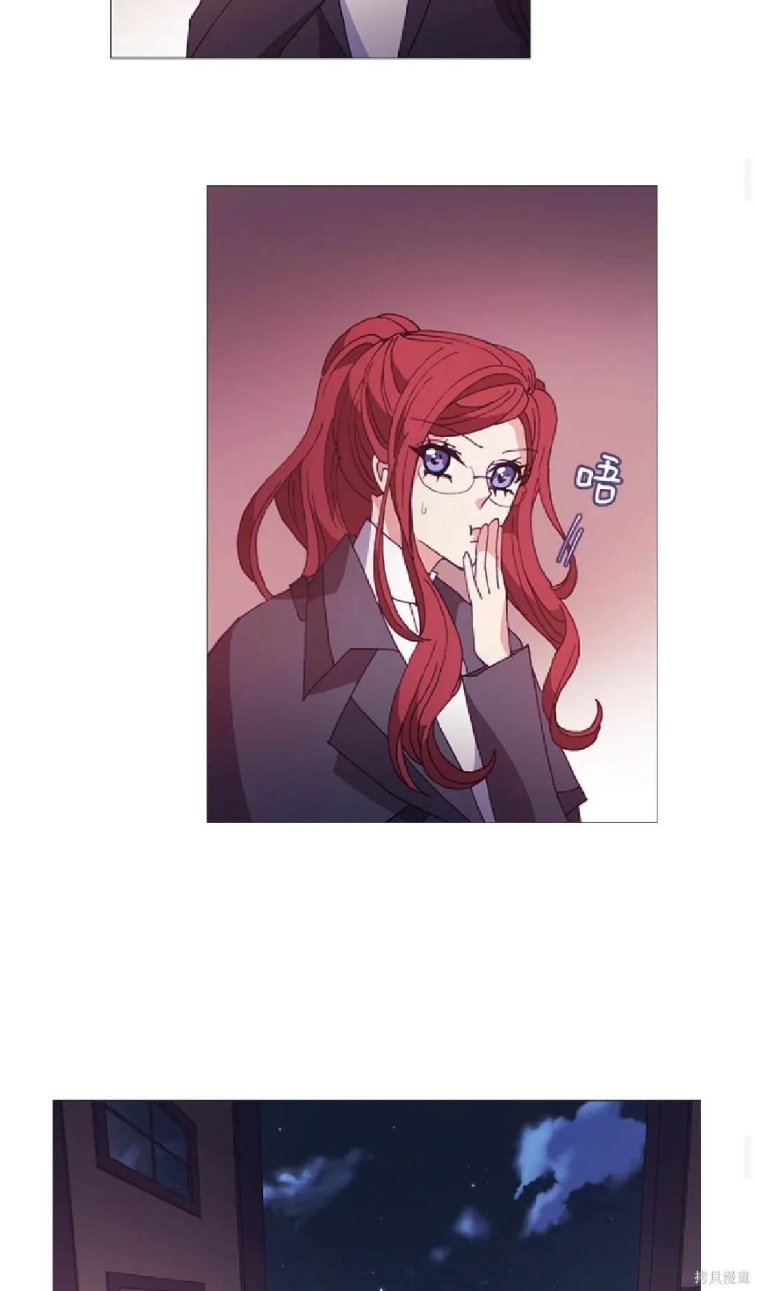 第35话