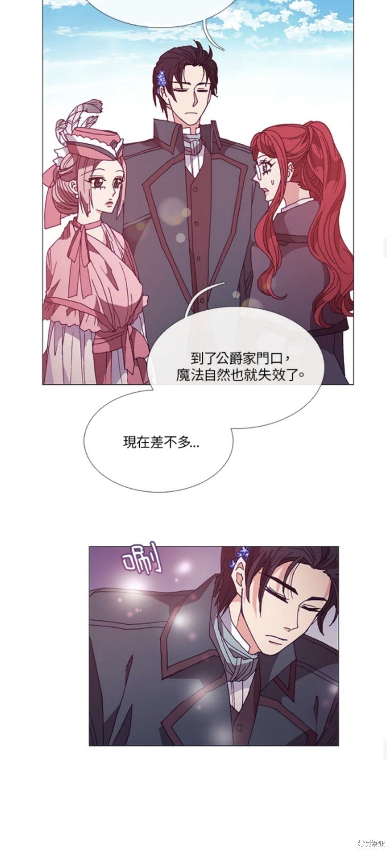第41话