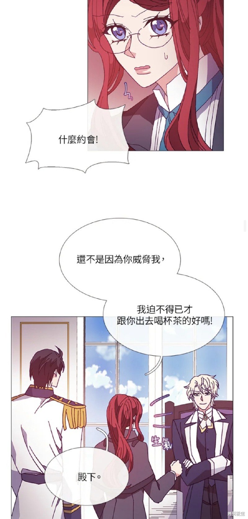 第43话