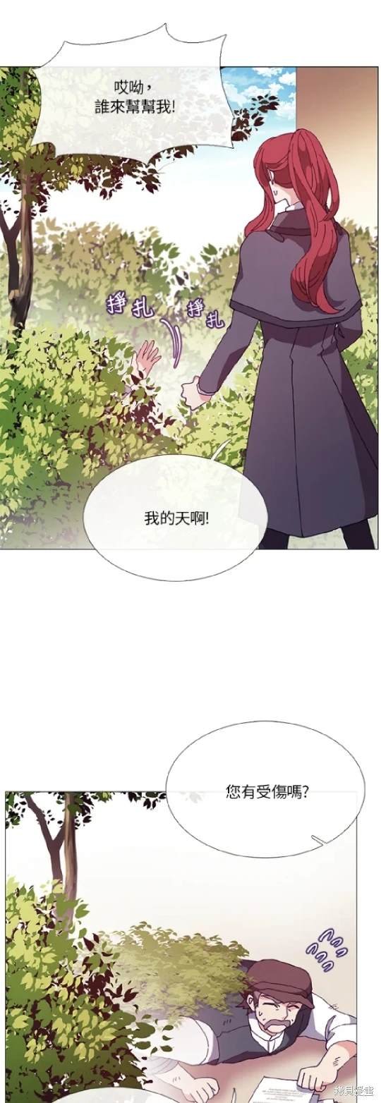 第57话
