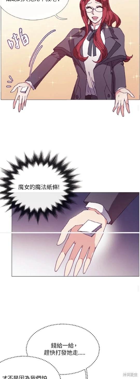 第57话