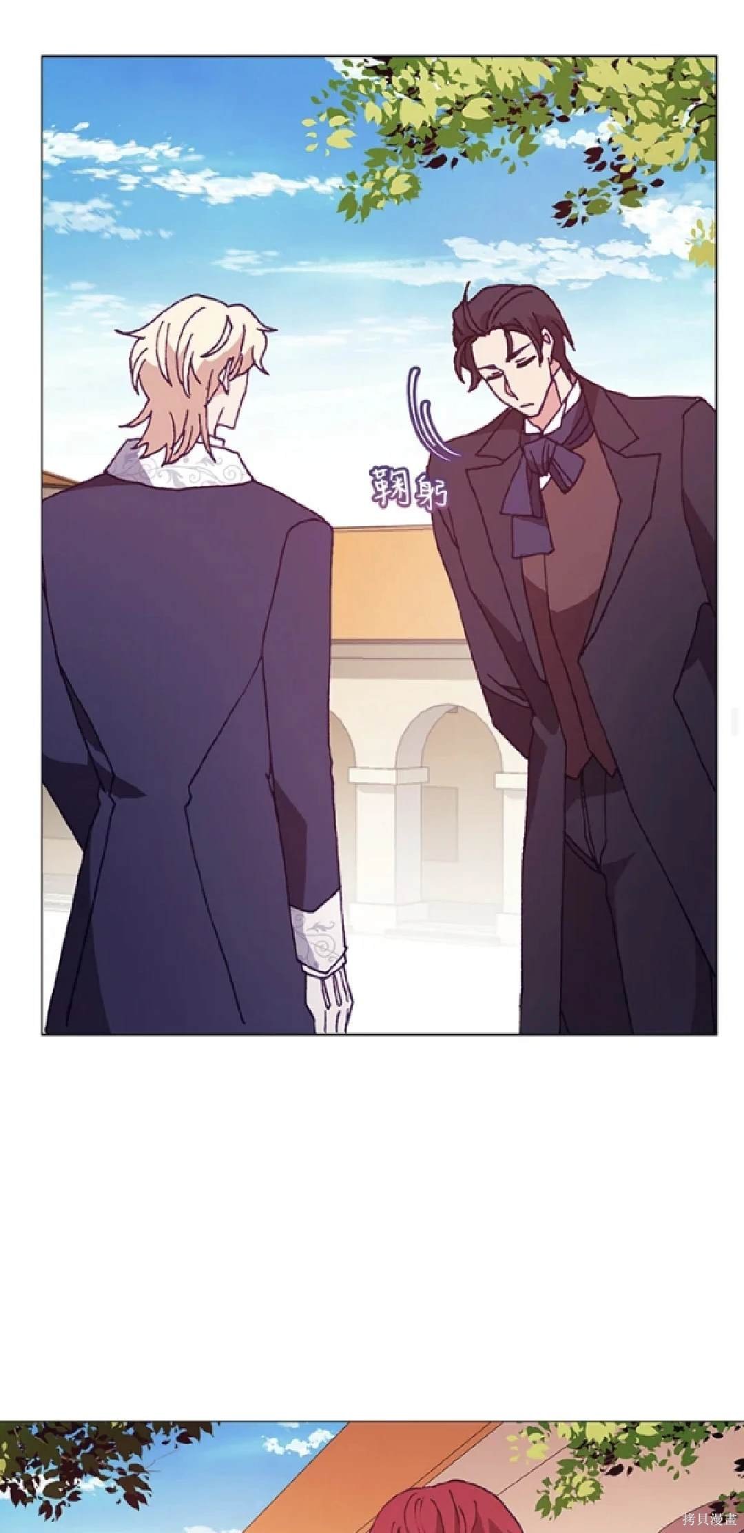 第58话