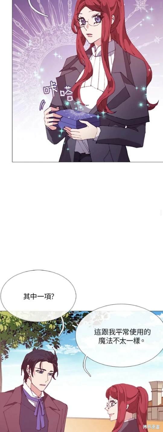 第60话