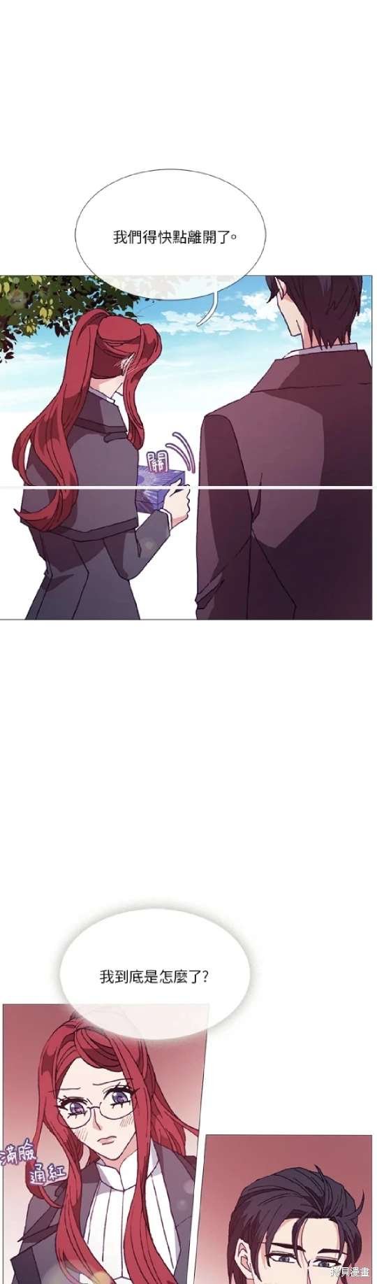 第62话