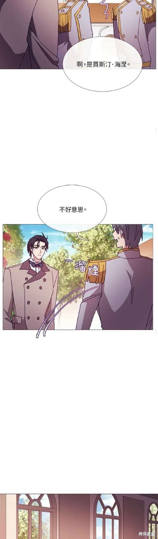 第62话