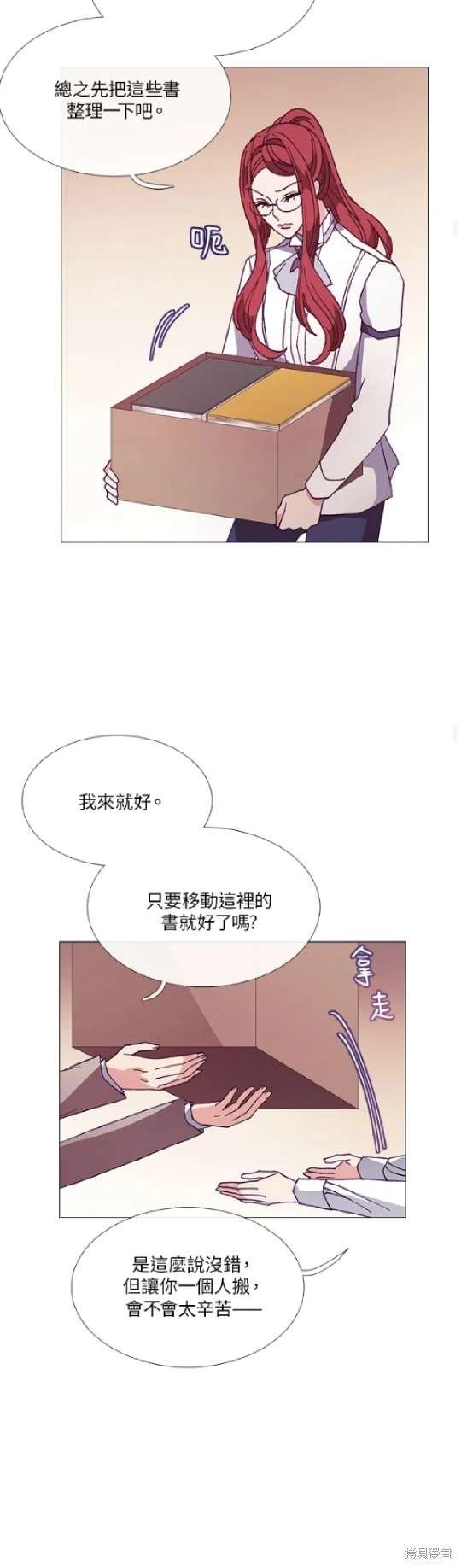 第62话