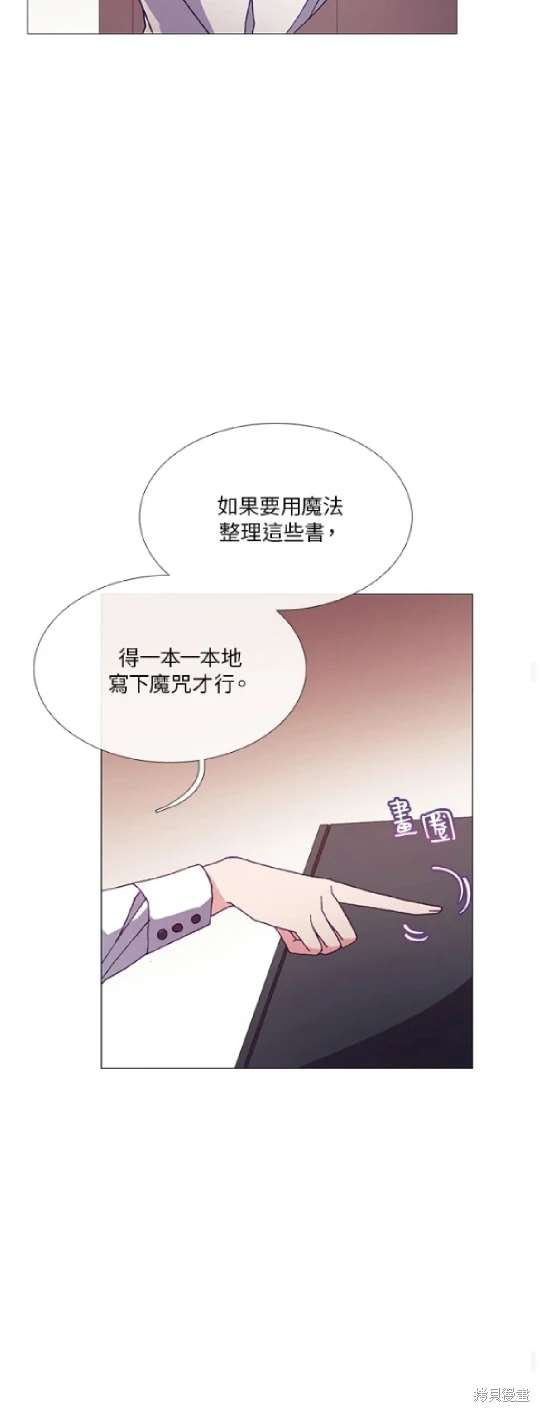 第62话