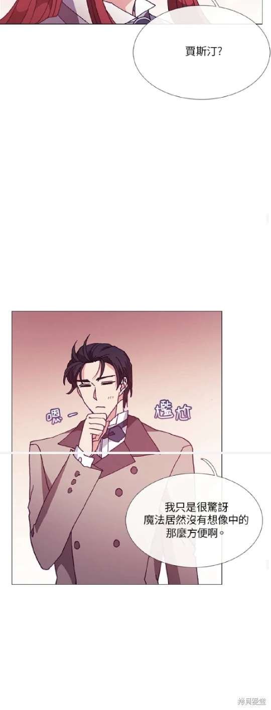 第62话