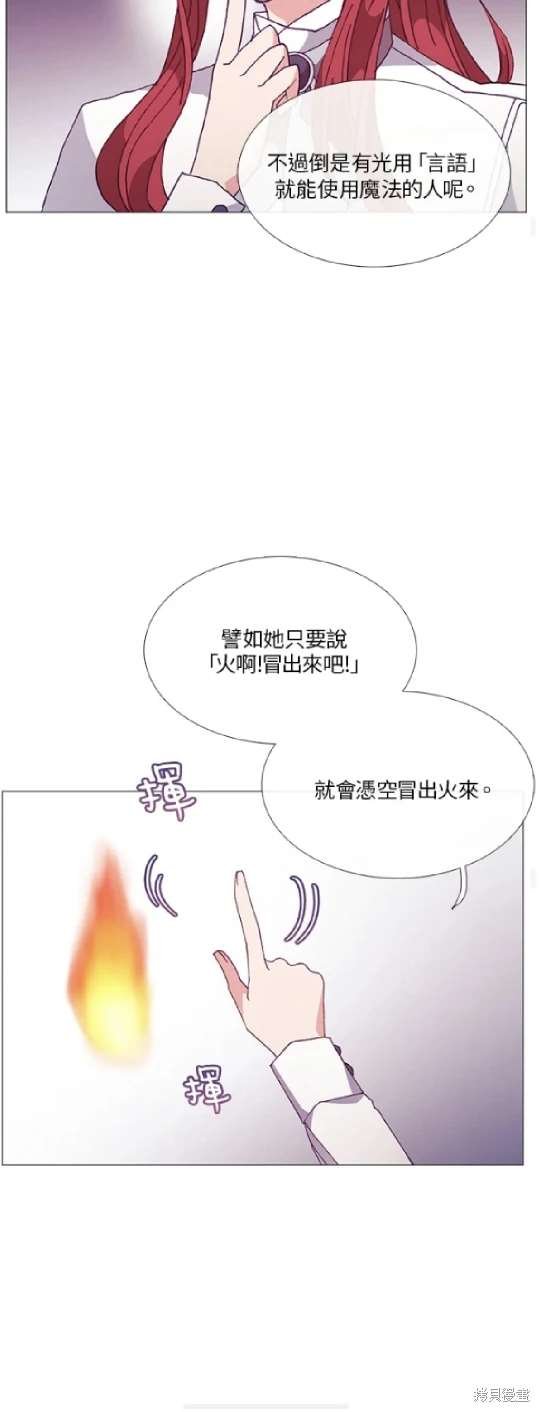 第62话