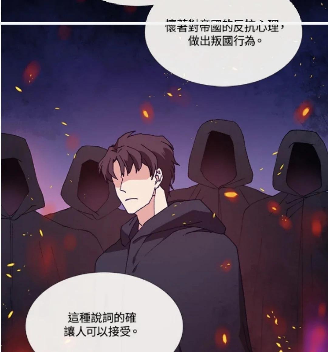 第64话