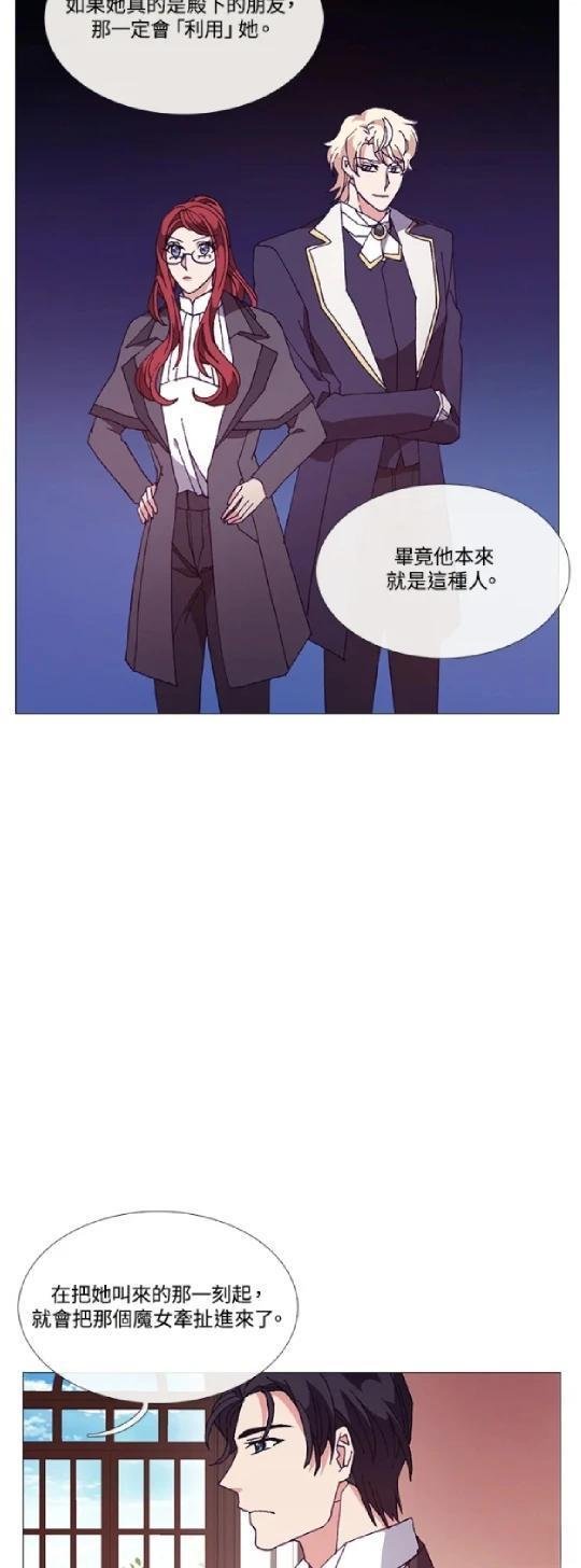 第65话