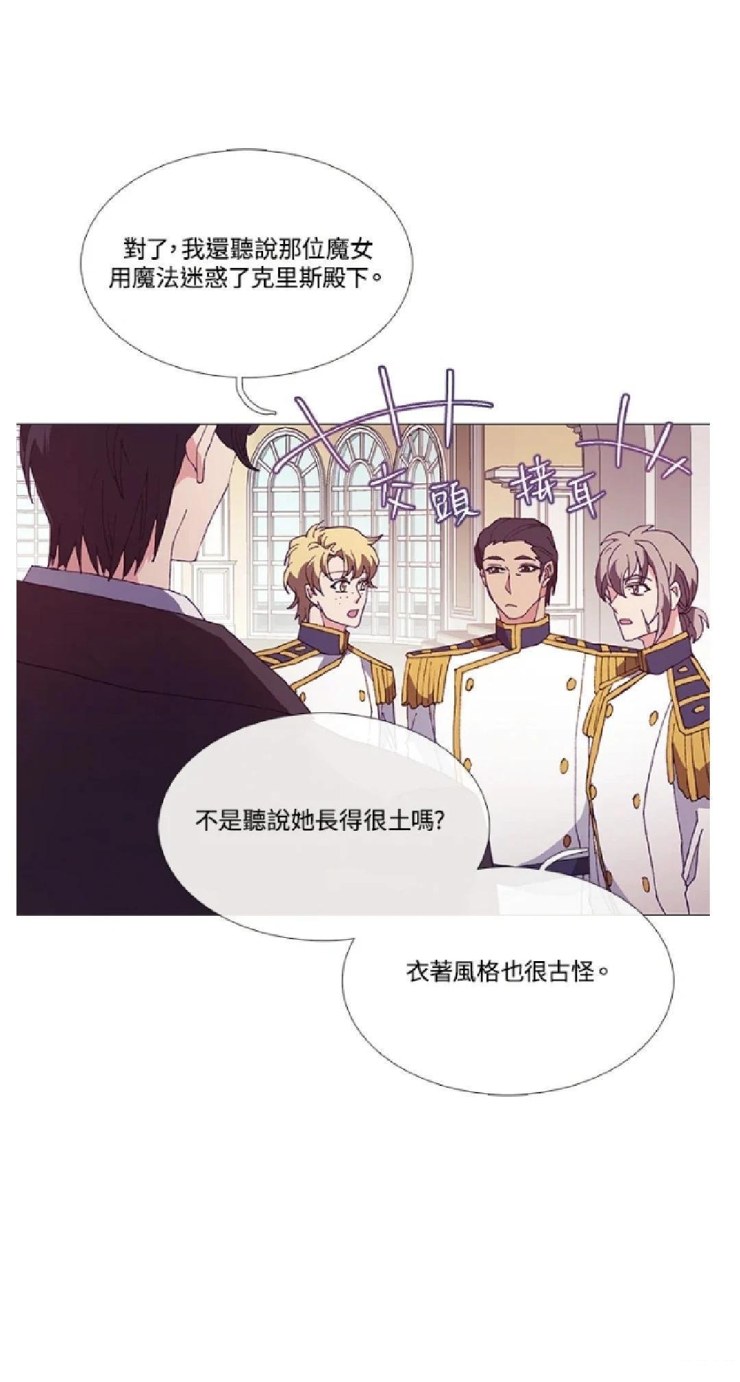 第66话