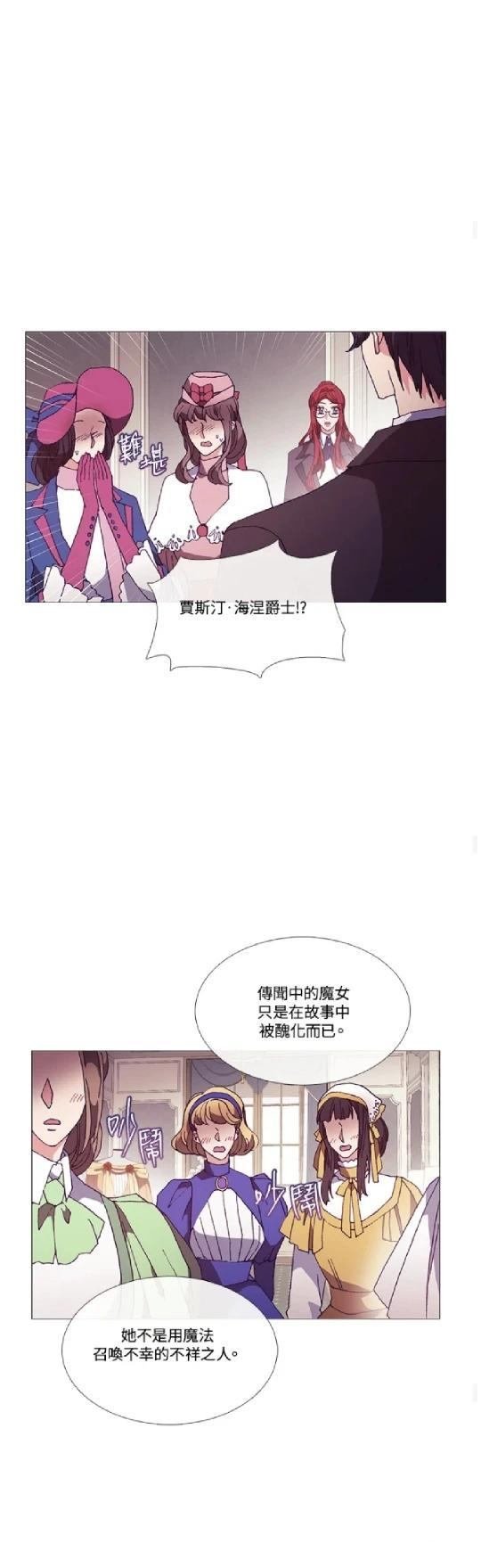 第66话