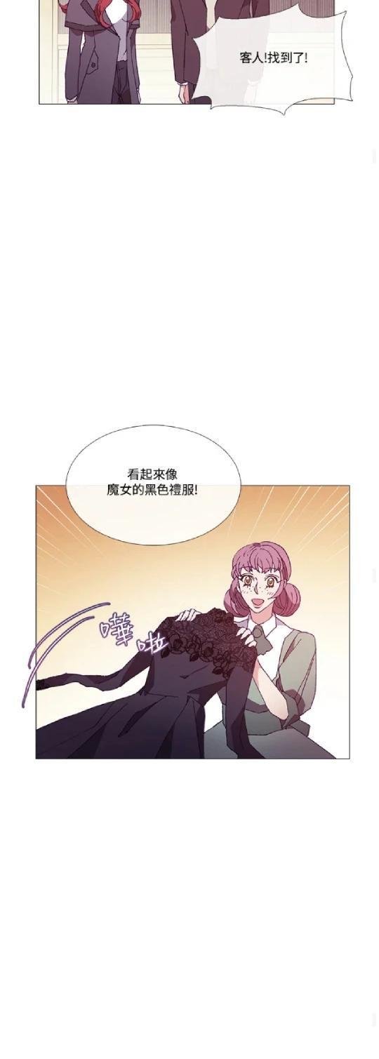 第67话