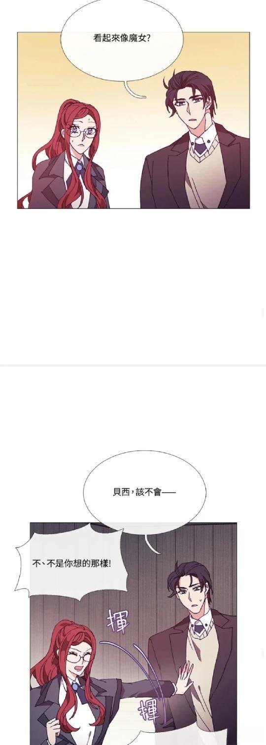 第67话