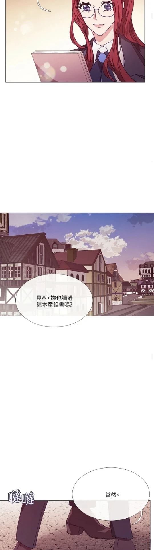 第70话