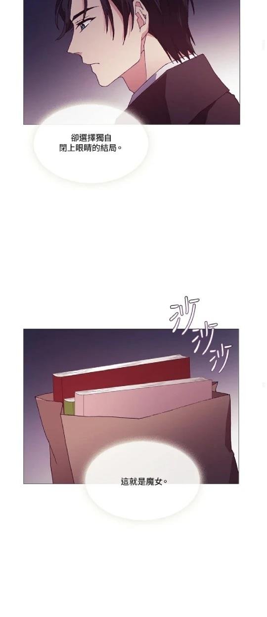 第71话