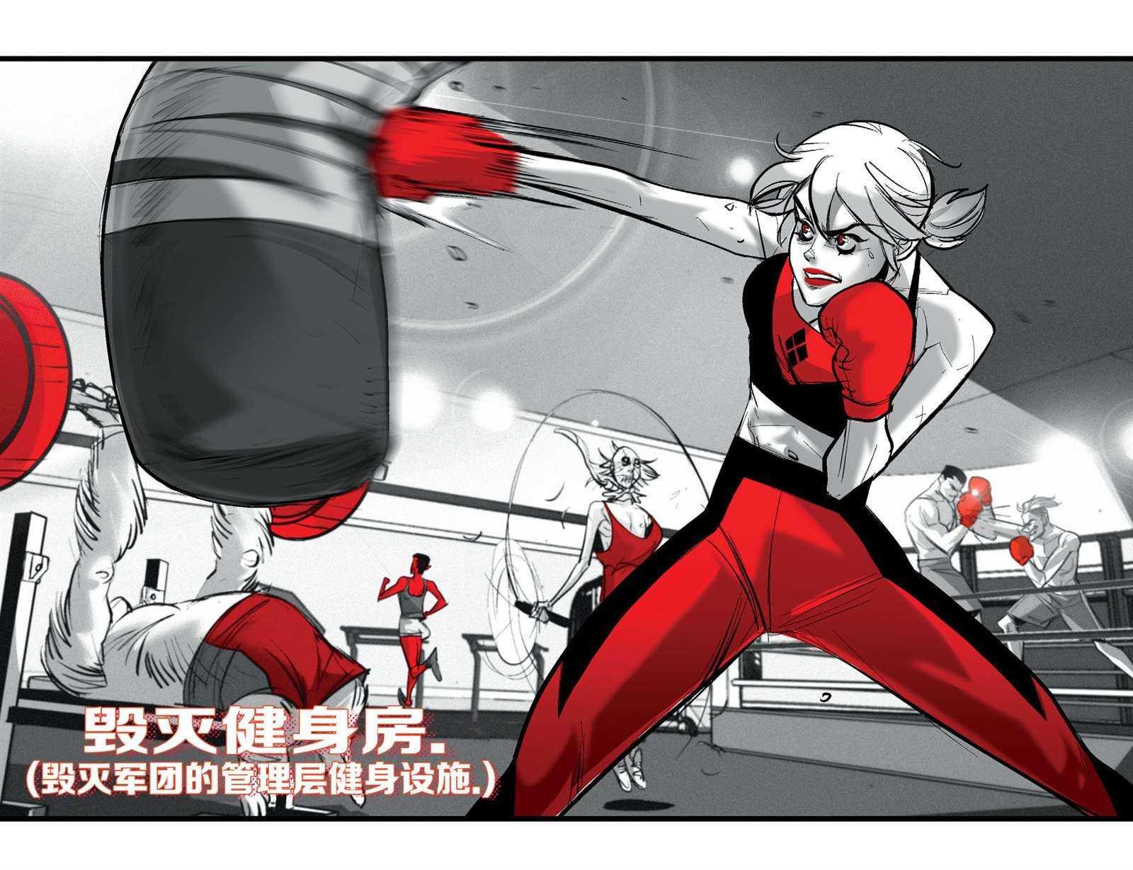 第13话